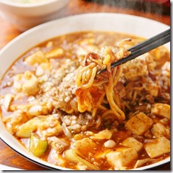 sendai_yakisoba