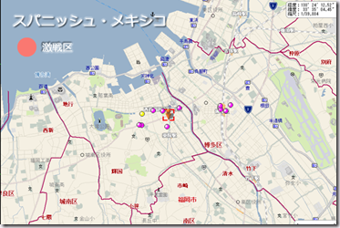 fukuoka-spanish・mexco