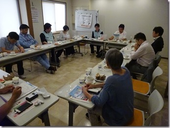 企画会議