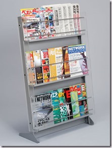 無料雑誌