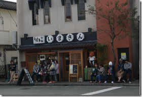 熊本で赤牛を食うなら「いまきん」