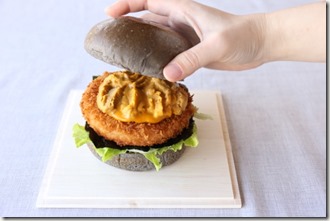 unibarger