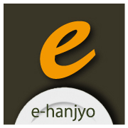飲食店専門コンサルタント会社の社長のBLOG